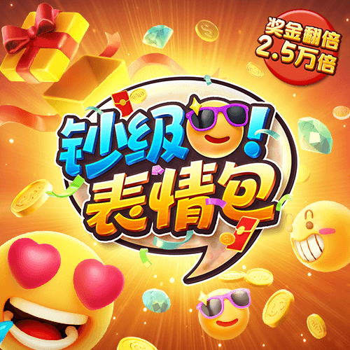 im体育app下载