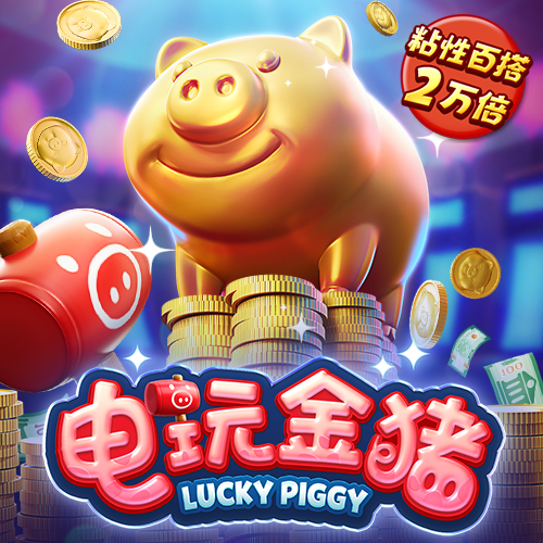 亚盈官网app下载截图1
