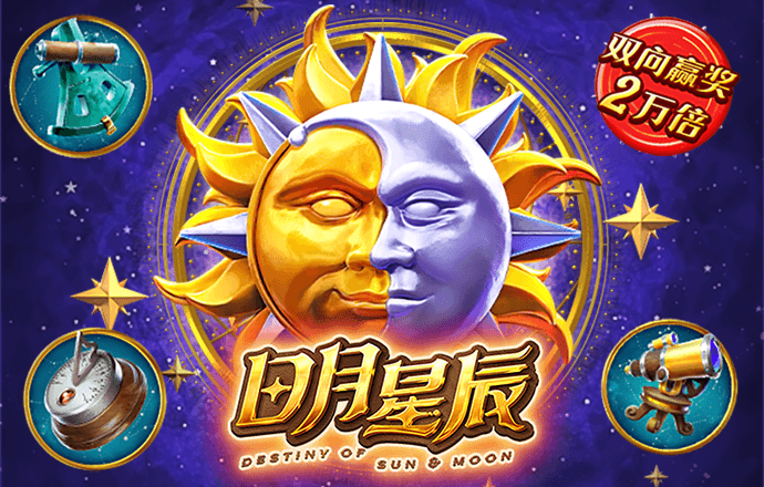 世博体育官方网站官网