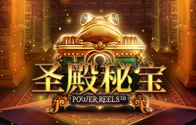 9455澳门新葡萄最新版本