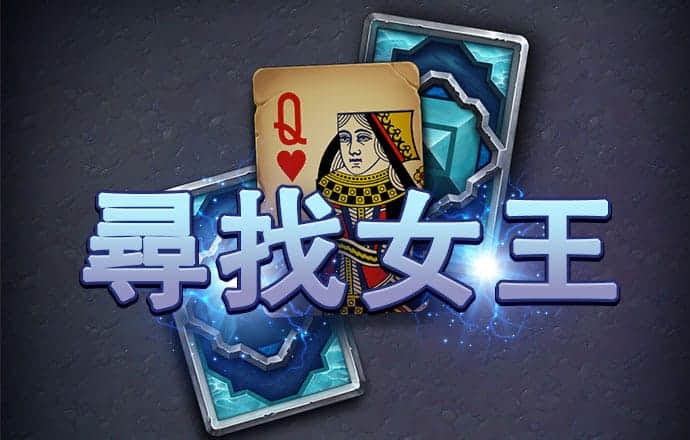 博乐体育app入口下载