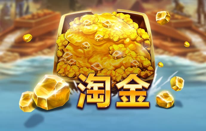 乐冠体育平台官网