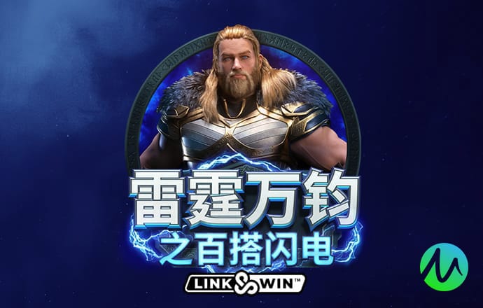 云顶集团4008
