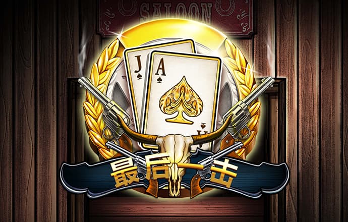 b体育登录入口官网