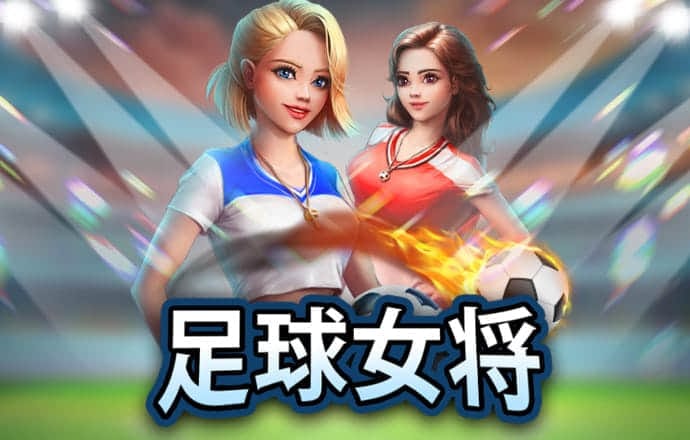 澳门最准资料免费网站2