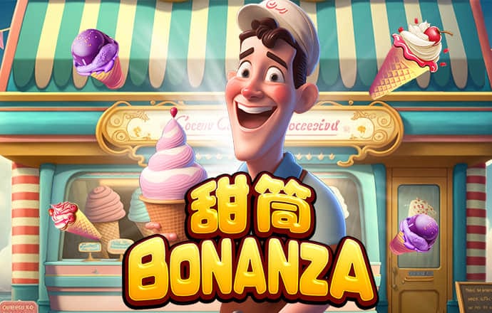 bb贝博平台登录入口v5.4.4