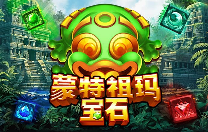 8868体育官方入口官网版下载