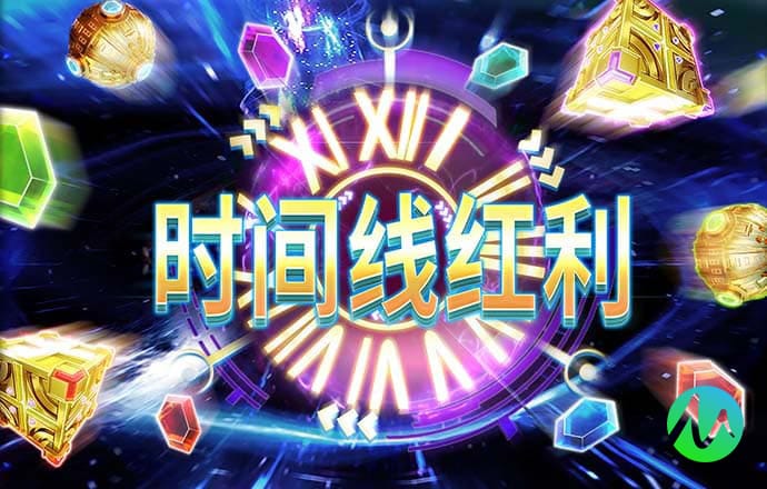 XDEVIOSXv200官网下载地址截图2