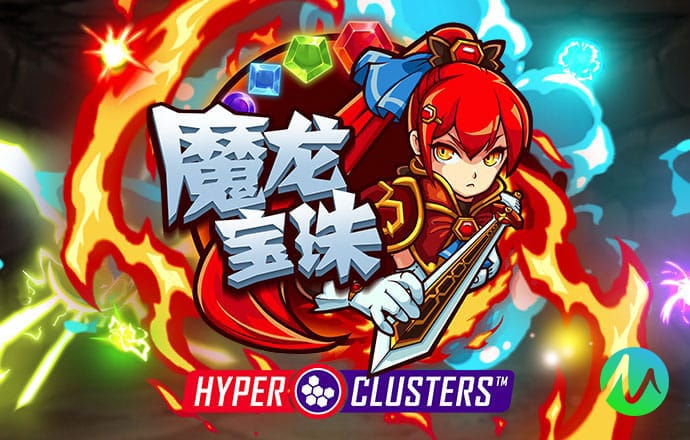 雷竞技raybet最新版