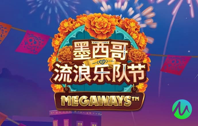 BG大游(中国)官方网站